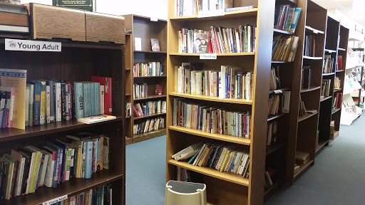 Thrift Store «Athens Habitat Restore West», reviews and photos