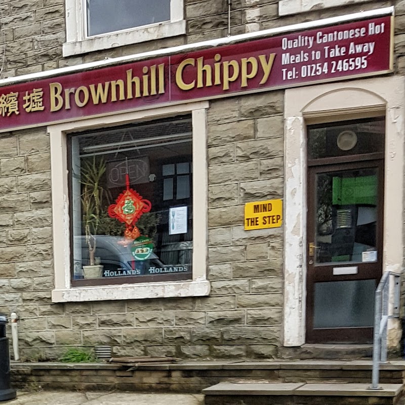 Brownhill Chippy