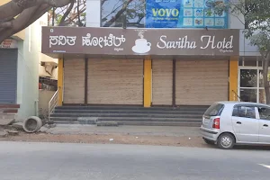 SAVITHA HOTEL (Veg) image