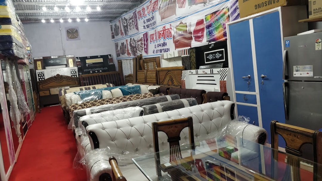 M.P. Furnitures & Electronics