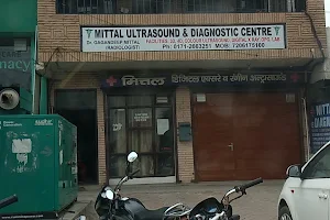Mittal Ultrasound & Diagnostic Centre image