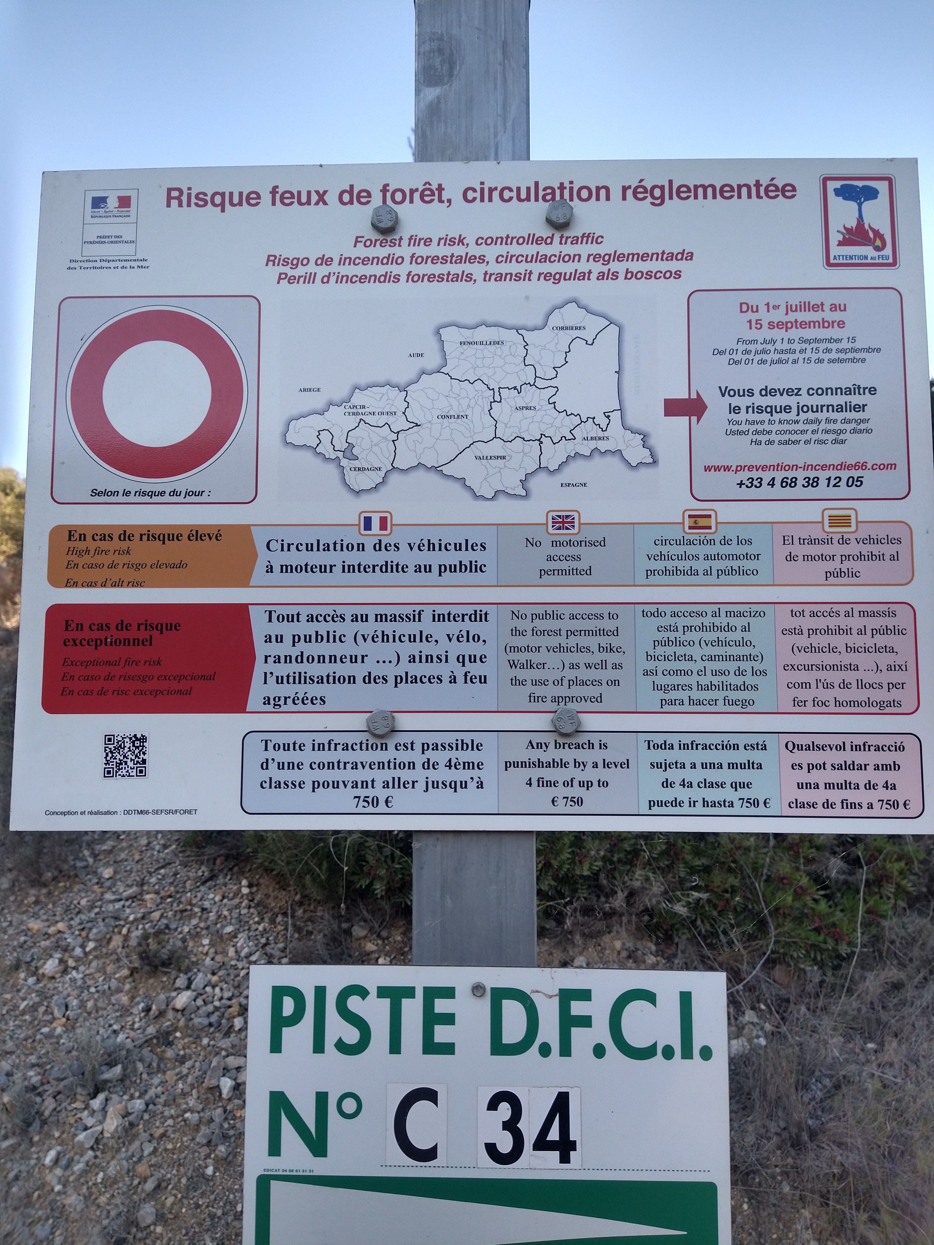 Photo n° 3 de l'avis de Iliyan.l fait le 07/11/2023 à 16:35