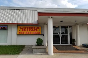 China King Chinese Restaurant image