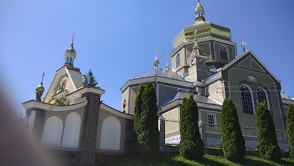 Церква святого Миколая УГКЦ