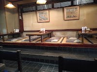 長寿庵
