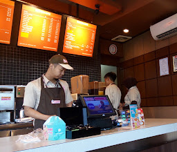 Dunkin Donuts photo