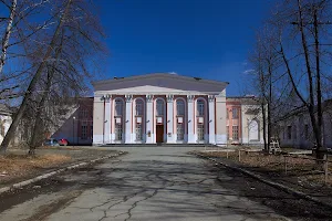 Gorodskoy Dvorets Kul'tury image