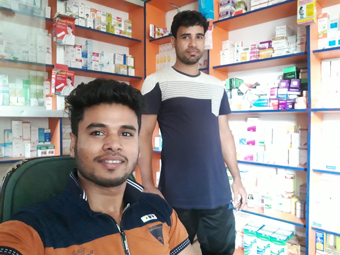 অকটেন খেলার মাঠ