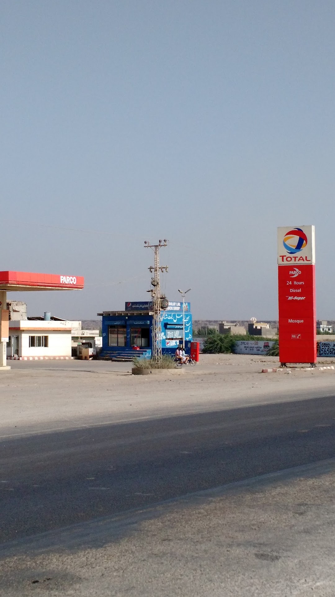 Hub Filling Station- Total Petrol Station