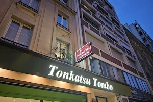 Tonkatsu Tombo image