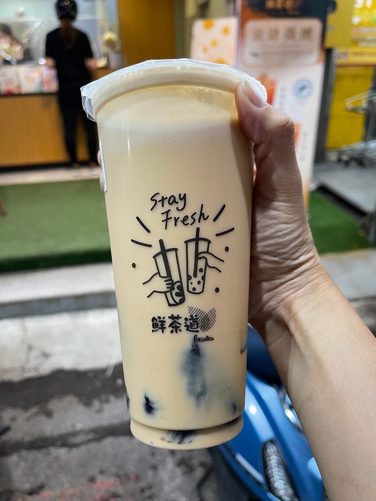 鮮茶道（鹽行中正） 的照片