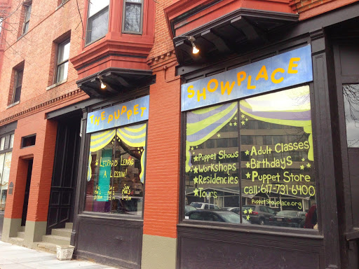 Performing Arts Theater «Puppet Showplace Theater», reviews and photos, 32 Station St, Brookline, MA 02445, USA