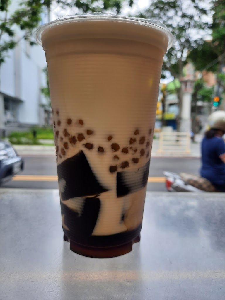 噢疼 黑糖手工粉圓 的照片