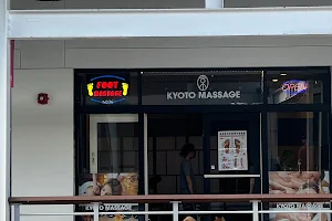 Kyoto Massage Miami image