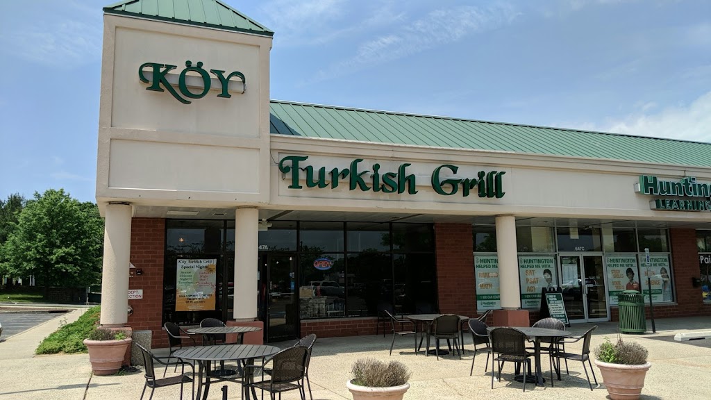 Koy Grill New Brunswick, NJ 08816 Menu, Hours, Reviews and Contact