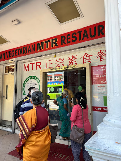 MTR Singapore