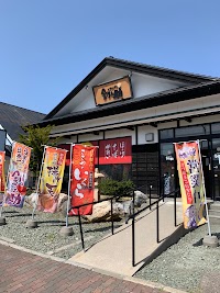 釧之助 乙部店