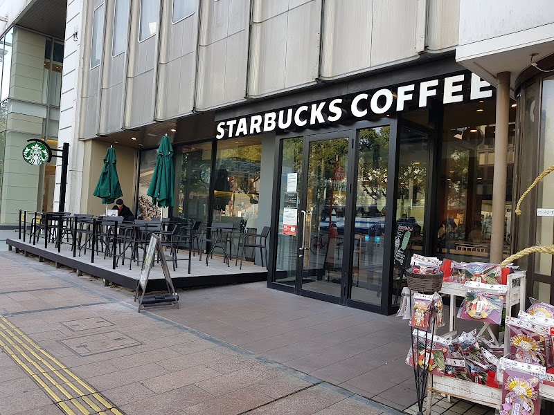 スターバックスコーヒー 宮崎山形屋店 宮崎県宮崎市橘通東 コーヒーショップ 喫茶店 カフェ グルコミ