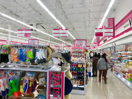 Variety Store «Daiso Japan», reviews and photos, 23608 El Toro Rd, Lake Forest, CA 92630, USA