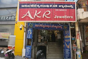 Akula Koteswara Rao & Son Jewellers image