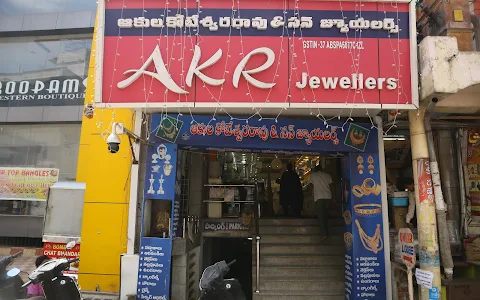 Akula Koteswara Rao & Son Jewellers image