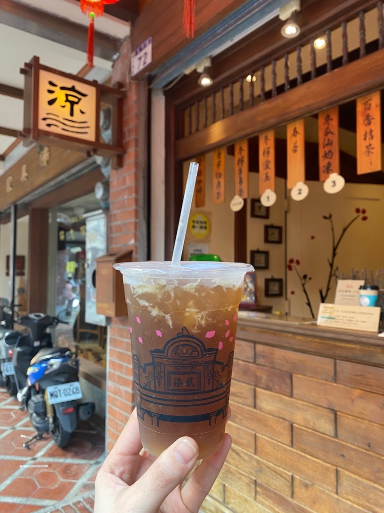 七二涼水亭 的照片