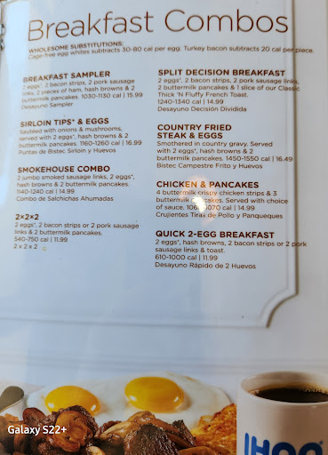 IHOP