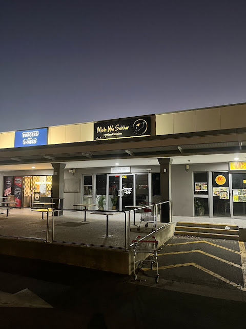 Melh Wa Sekkar Restaurant