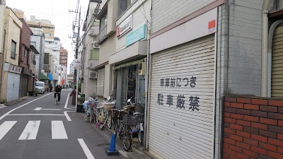 サイクルショップ リンクル