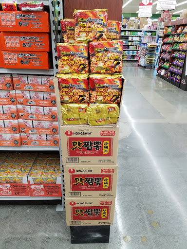 Grocery Store «Superior Grocers», reviews and photos, 3180 N Garey Ave, Pomona, CA 91767, USA