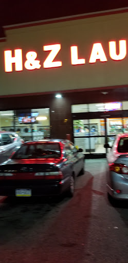 Laundromat «H & Z Laundry», reviews and photos, 6597 Roosevelt Blvd, Philadelphia, PA 19149, USA