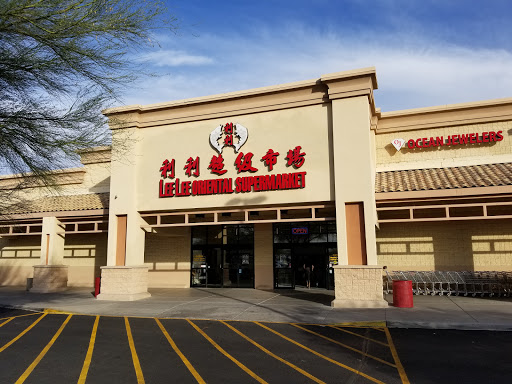 Asian Grocery Store «Lee Lee International Supermarkets», reviews and photos, 1990 W Orange Grove Rd, Tucson, AZ 85704, USA