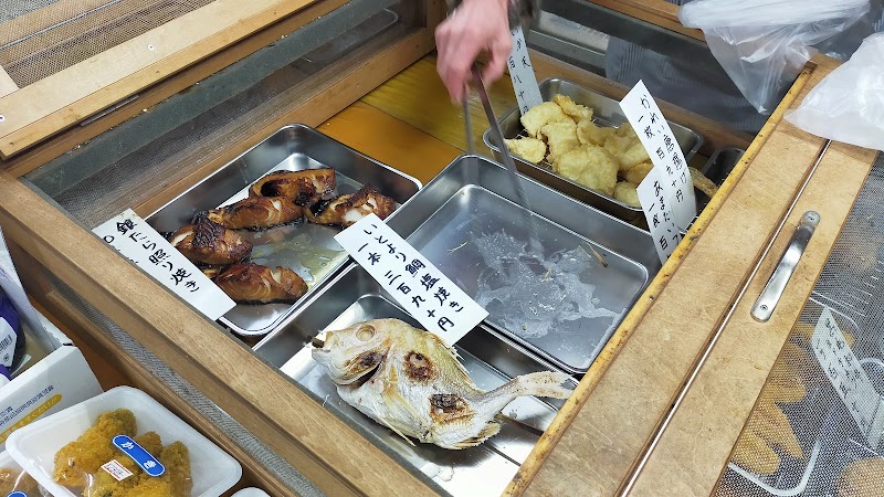 石田魚店