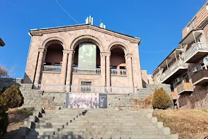Hovhannes Toumanian Museum image
