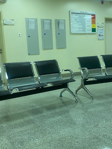 مستوصف بن حيان الخبر 