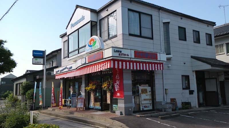 Panasonic shop 今村電化社