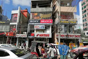 Sony Rangs Showroom, Mymensingh image