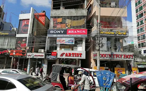 Sony Rangs Showroom, Mymensingh image
