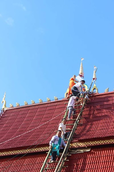 Photos of วัดศรีดอนคูน