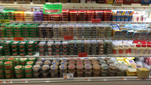 Shopping Mall «Northgate Shopping Center», reviews and photos, 300 Squire Rd, Revere, MA 02151, USA