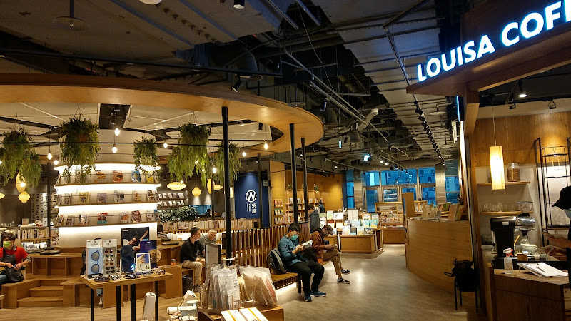 Louisa Coffee 路易．莎咖啡 (Citylink南港店)