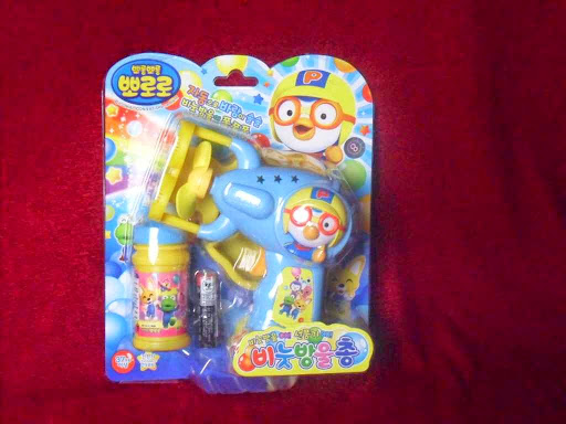 Toy Store «aMuse Toys-Quarry Lake», reviews and photos, 2580 Quarry Lake Dr, Baltimore, MD 21209, USA