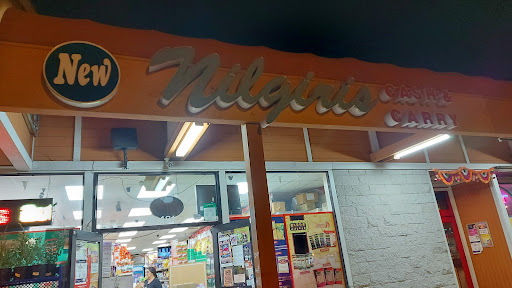 Cash and Carry Wholesaler «Nilgiris», reviews and photos, 46481 Mission Blvd, Fremont, CA 94539, USA