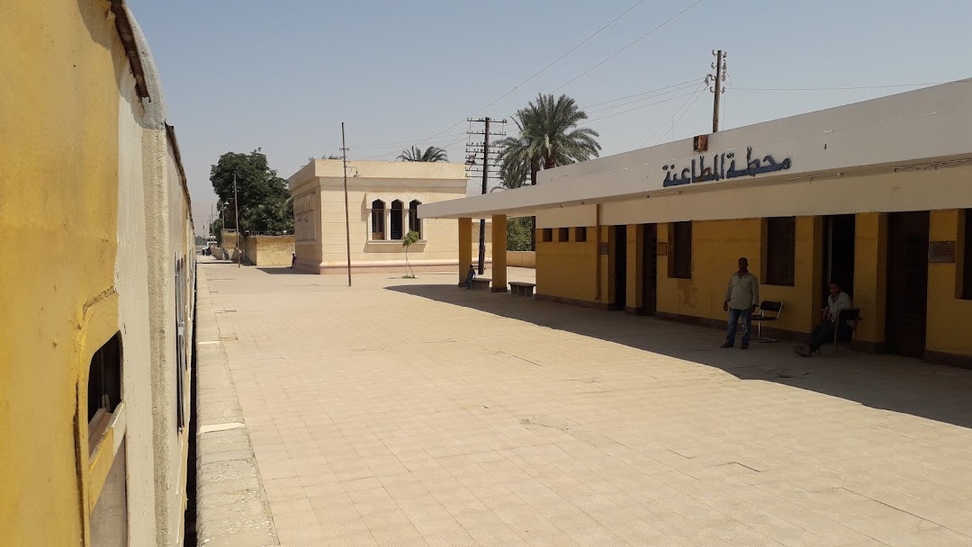 Ahamdat train station east
