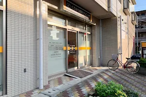 Kurokawa Dental Clinic image