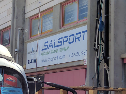 Sal Sports