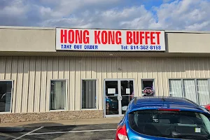 Hong Kong Buffet image