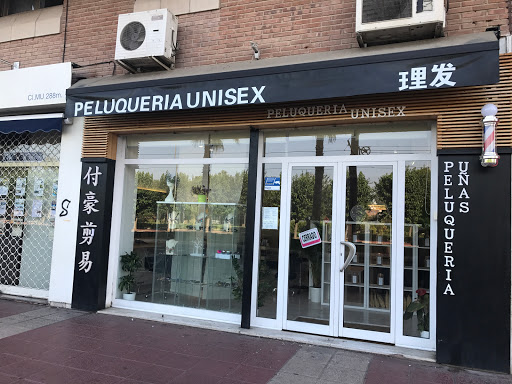 Información y opiniones sobre Peluqueria Fu Hao de Murcia