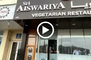 Sri Aiswariya Vegetarian Restaurant image