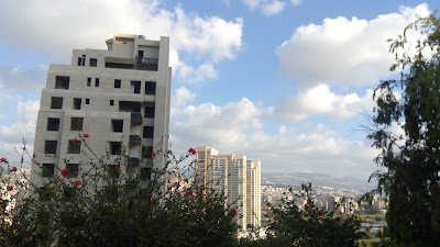 Photos of Sioufi Park